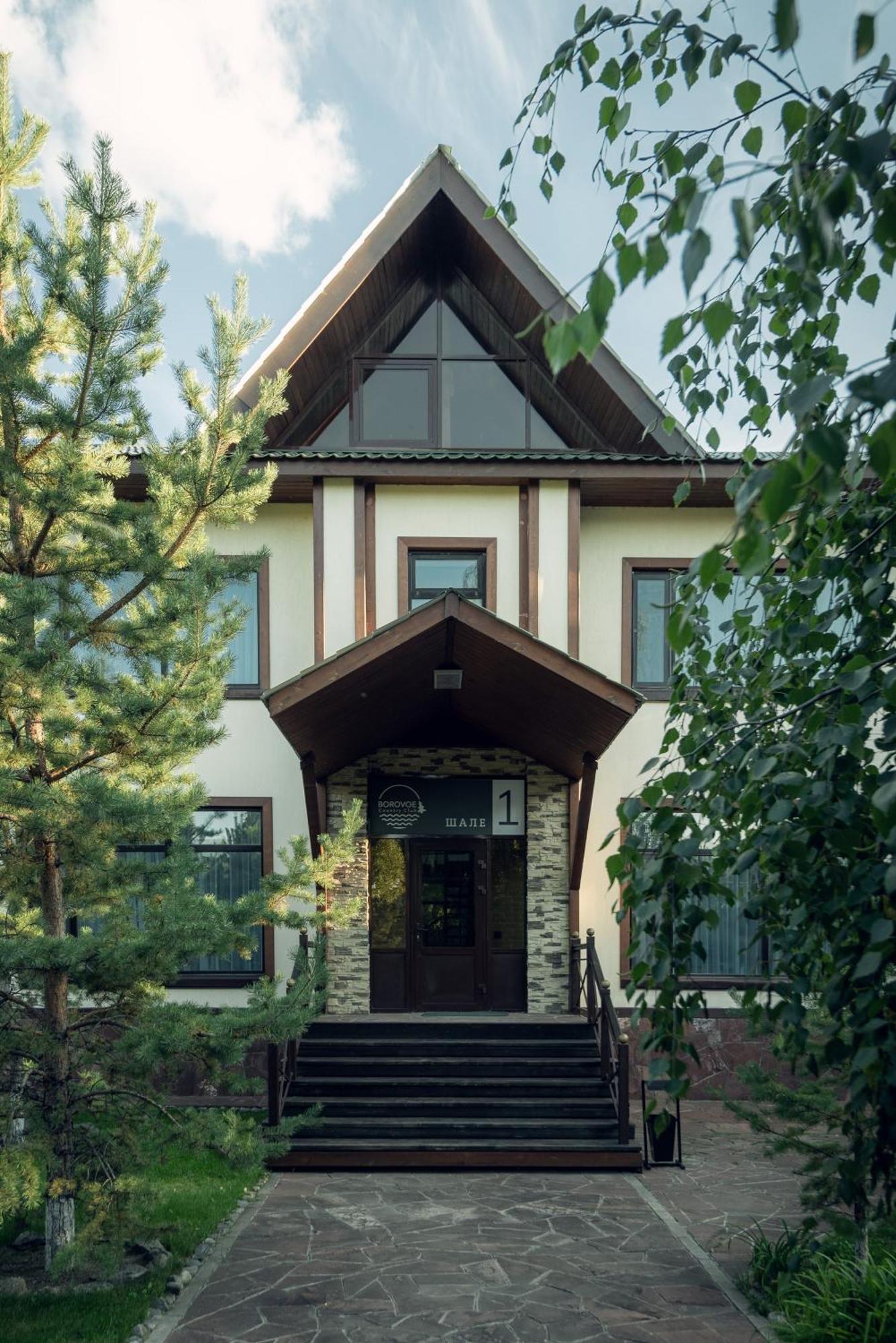 Отель Borovoe Country Club Экстерьер фото